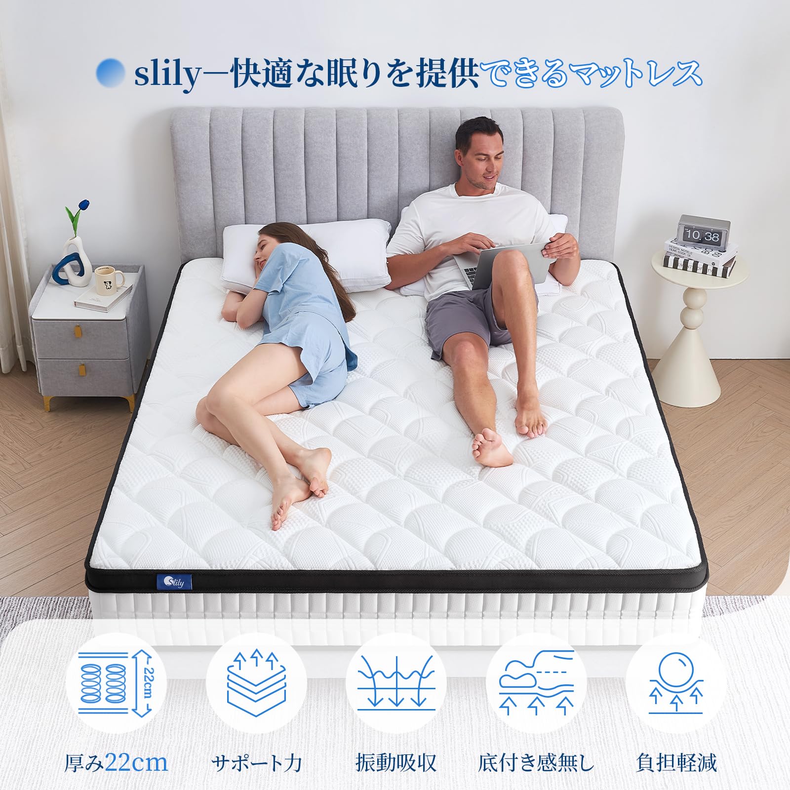 Amazon.co.jp: Slily マットレス シングル 硬め ポケットコイル